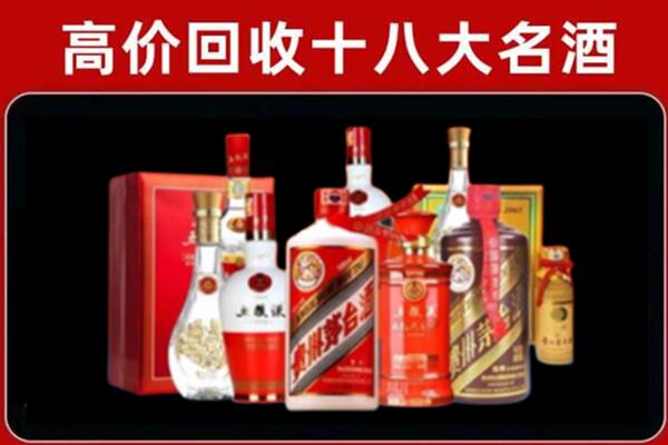 东升镇奢侈品回收价格